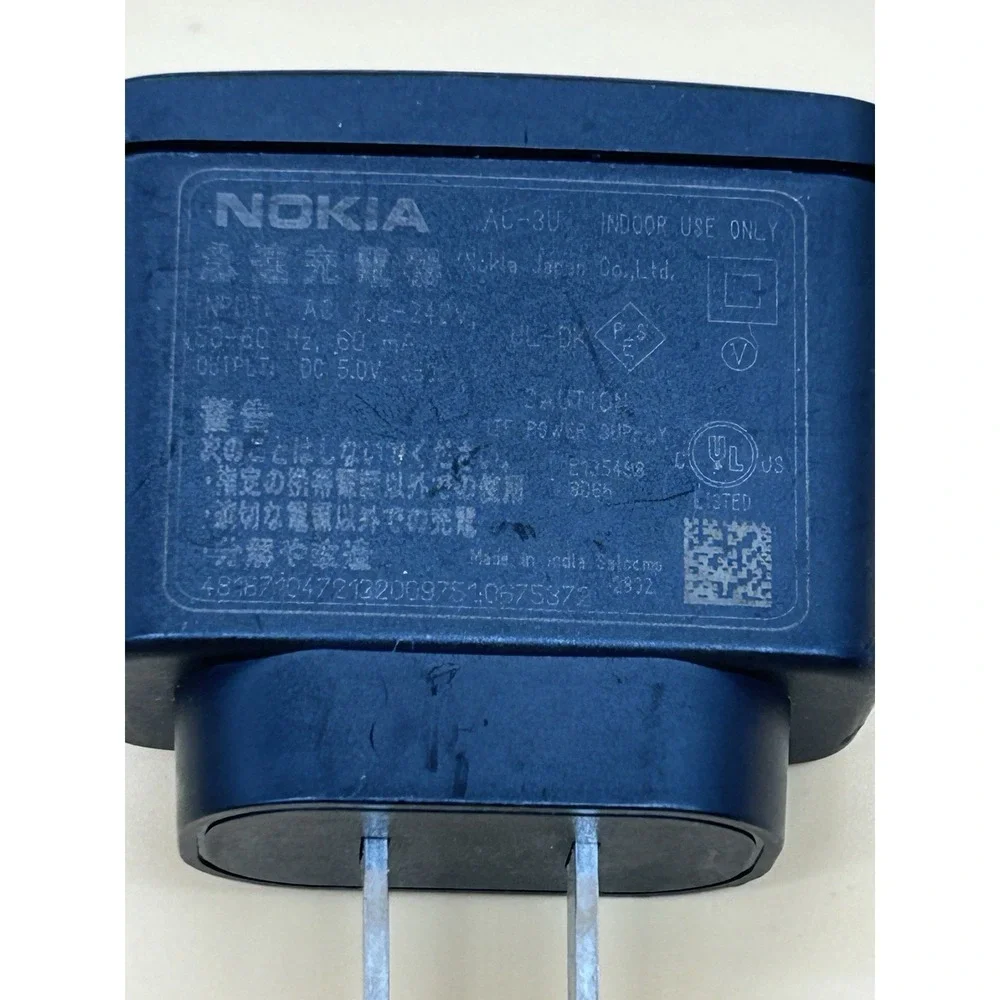 Nokia AC-3U Wall Charger Adapter OEM Barrel Tip 5V Power Supply Genuine